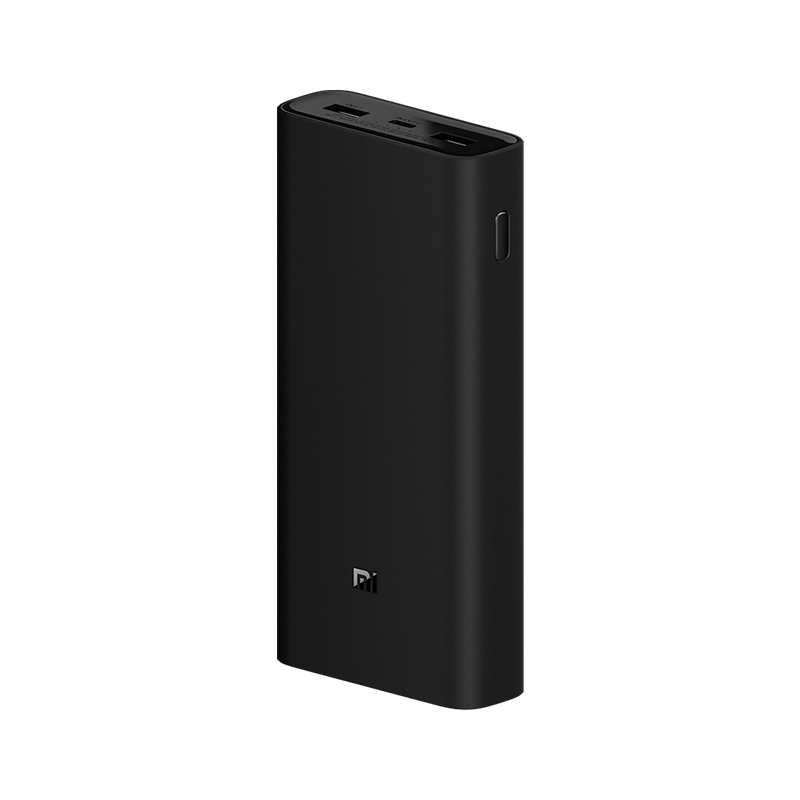  Xiaomi 50W power bank 2...